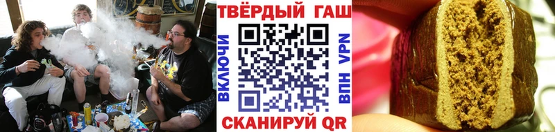 закладка  Крым  blacksprut ONION  ГАШИШ 40% ТГК 