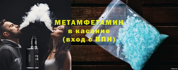 героин Армянск