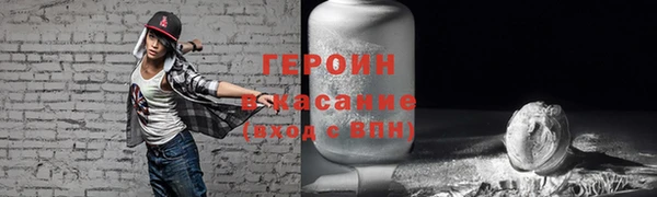 соль ск Алзамай