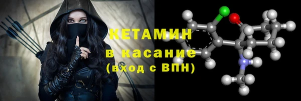 скорость mdpv Аркадак