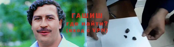 скорость mdpv Аркадак