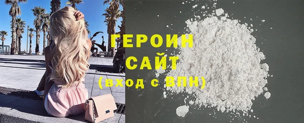 мяу мяу мука Балабаново