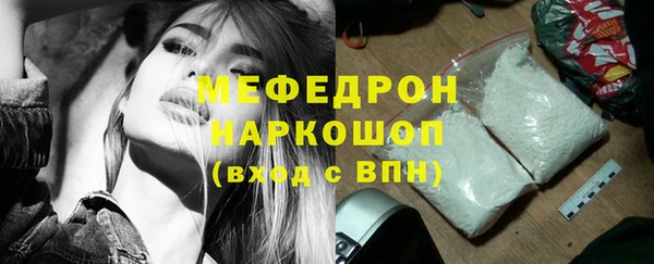 героин Армянск